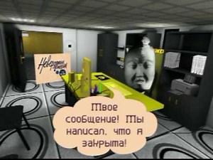 ViD's adventures in Ostankino (Приключения ВиДа в Останкино) (Part 3)