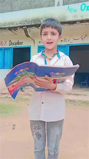 oxford model public school on TikTok