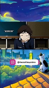 Not all middle school girls are like little birds swimming in Rikka, and not all middle school girls can meet themselves #thecraftboyanime #anime #animereels #manga #animecommunity #animememes #animeedit #animation #animationvideos #animevideos | The Craft Boy Anime