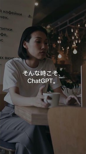 メール作成に30分かかる人へ｜AIに下書きを任せる方法