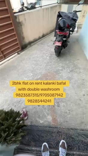 2BHK Flat for Rent in Kalanki, Kathmandu