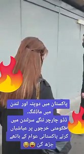 7.7K views · 229 reactions | Channel 6 Monitoring Desk | Channel 6 | Facebook