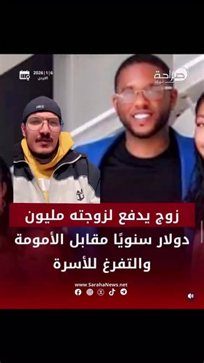 ‎بكر المشاقبهـ‎ on Instagram: "😂😂😂😂😂"