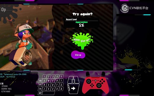 PC模拟器联机测试Splatoon2打工模式