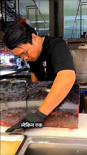 The One Part of Bluefin Tuna You Should Never Eat 🐟⚠️ | #shorts #facts