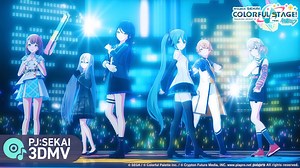 NEO Lyrics (Romanized) - Lyrical Nonsense