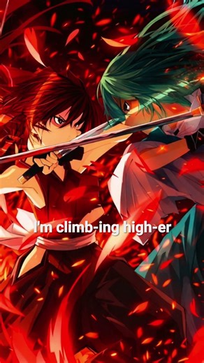 Burn My Name Into The Sky [Nightcore] - Empty Skyline