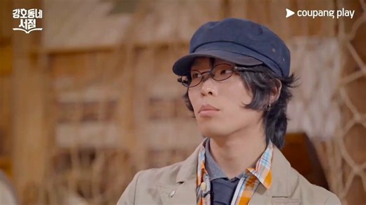 [260331] AKMU @ '강호동네서점' (Kang Hodong's Bookstore) EP.5 | Preview 1 📚🐸: ...I realized that, Suhyun was just there all alone🐰: I said "I think I should quit [being in] AKMU..."🐸: No matter what happens, even if you are shoved into a pit, I will hold your hand and jump down together with you