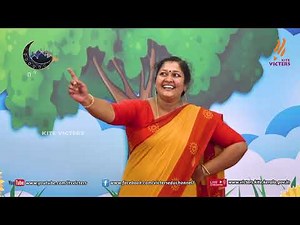 KITE VICTERS Kilikonchal Anganwadi Class 90