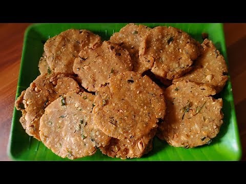 ಅತೀ ಸುಲಭವಾಗಿ ಈ ರೀತಿ ನಿಪ್ಪಟ್ಟು ಮಾಡಿ | Nippattu Recipe in Kannada | Quick & Crispy Nippattu recipe
