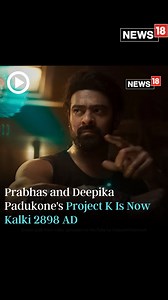 Project K team unveiled the film’s title, teaser, and release date. The film has been titled Kalki 2898 AD and its first glimpse features Amitabh Bachchan, Deepika Padukone, and Prabhas in a futuristic setting. #ProjectK #Kalki2838AD #Prabhas #DeepikaPadukone #AmitabhBachchan | News18