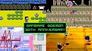 Ganbare Goemon 30th Anniversary Retrospective