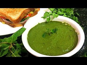 sandwich chutney recipe I How to make green chutney for sandwich