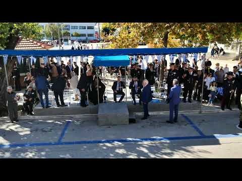 Ζωντανά η Παρέλαση της 28ης Οκτωβρίου στη Χίο | Live από την οδό Δημοκρατίας