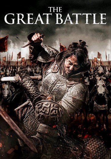 The Great Battle - movie: watch streaming online