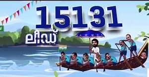 1.9K views · 119 reactions | Congress Cyber Team on Reels | Facebook