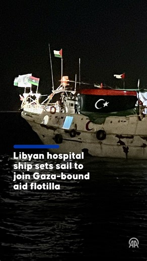 123K views · 10K reactions |  The Libyan vessel Omar al-Mukhtar set...