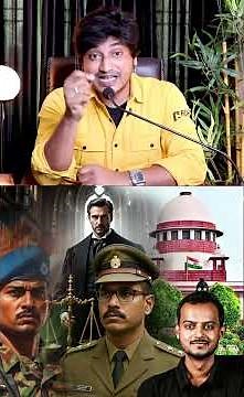 🚨🔥christian army officer dismissed✊ || Dr Abhinay Darshan || CPF Party