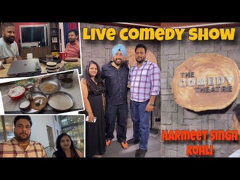 LIVE COMEDY SHOW 🤩| PARVEEN YADAV VLOGS | #comedy #vlog #liveshow #viral #trending #fun #foryou