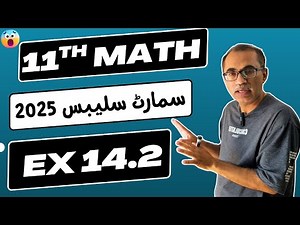 Exercise 14.2 Chapter 14 || 11Th Class Math New Book 2025 PCTB || Vectors In Space