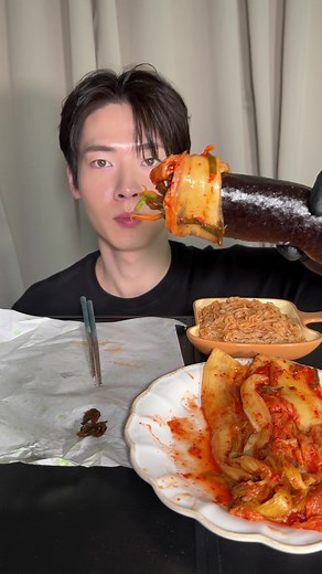 통김밥과 묵은지의 맛있는 궁합!