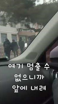 중국 보통 가정 어떻게 살까?(시장·집·인터뷰 전격 공개) #중국보통사람생활 #중국모녀 #중국학교생활