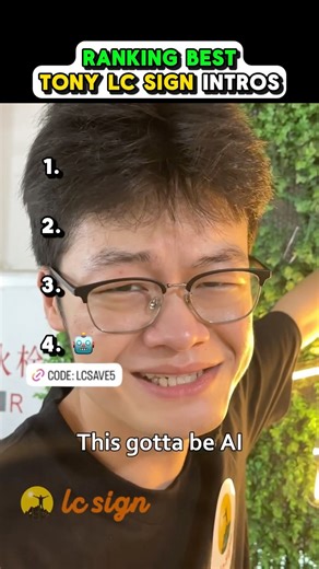 🤖😟😒👶 | Ranking Best Tony LC Sign Intros 175 🔥 🏆