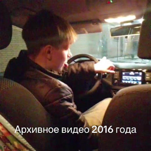 Архив: Сохранение Истории и Документов