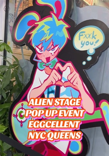 i wish i could take the cardboard cutouts home theyre all so cute #alienstage #alnst #alienstagevivinos #vivinos #alnstfyp