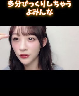正月あるある😂 みんなはどうだった？🤣 : #イコラブ #音嶋莉沙 #アイドル #正月太り #ダイエット #食生活 #あるある #共感 #vervl