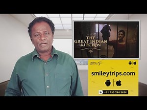 THE GREAT INDIAN KITCHEN Review - Aiswarya Rajesh - Tamil Talkies