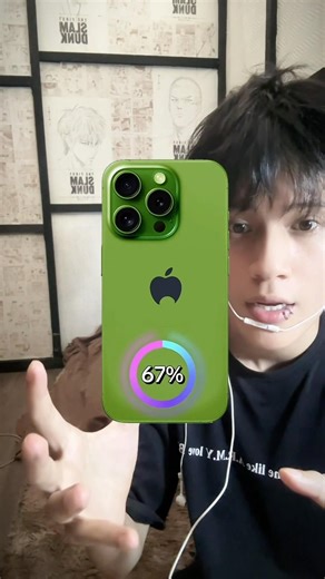 Creating the iPhone Logo (67%)