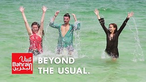 266K views · 1.2K reactions | (EN/AR) Jaradah Island is the perfect...