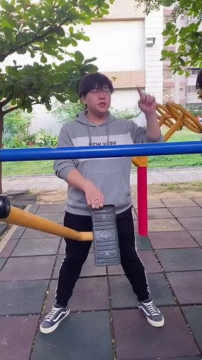 24k Golden Mood Heaven Meme Sound Effect Tik Tok