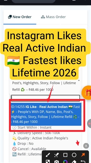 Instagram par likes kaise badhaye || how to increase instagram likes #instagram #2026