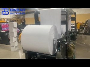 CHM A4 Copy Paper Cutting And Packaging Machine