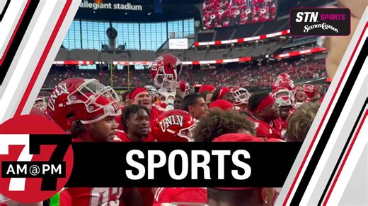 UNLV football offensive line coach moves on
