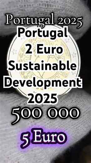 Portugal 🇵🇹, Portugal 2 Euro 2025 Sustainable Development. #rare #coin #money #euro #cool