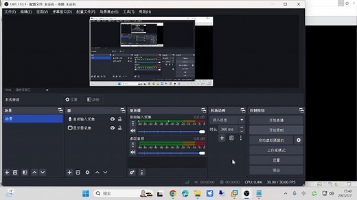 AI首席情报官wiseflow0.3.9版本发布，docker部署，长期稳定版本