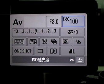 佳能700D详细评测:触控操作和菜单功能介绍