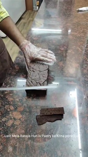 Latest Pastry Cake Decoration Trends