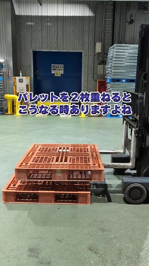 トラック運転技術と積み方のコツ