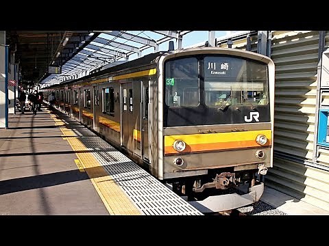 【総集編】南武線 205系0番台 動画集 / JR東日本