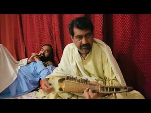 Da JaLaLa Obh KhwaGY Di | Rabab | Wajid Ustaz