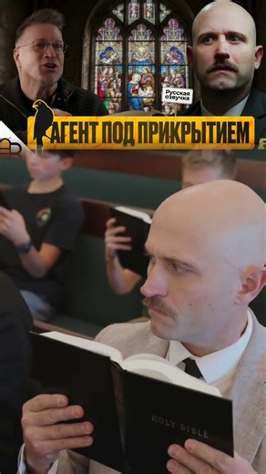 ☝️Полная версия☝️ ФБР внедряется в экстремистскую христианскую группировку | #shorts by_drozd #дрозд