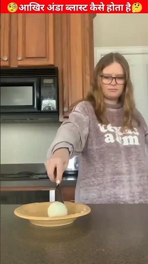 eggs exploding video | egg blast video | eggs exploding in microwave | egg | #shorts