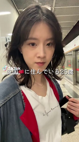 北京と上海の魅力を探る旅