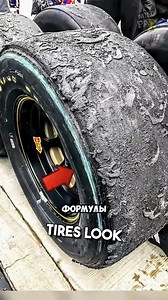 539K views · 2.5K reactions | The Secret Trick F1 Drivers Use to...