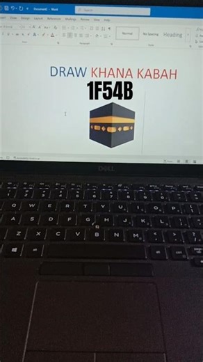 Khana kabah 🕋 Ms word symbol shortcut key #viralshorts #ytshorts #shorts