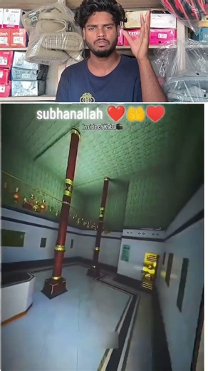 Kaba Sharif ka darvaja khul raha hai 😱 #viralshort #ytshorts #trending